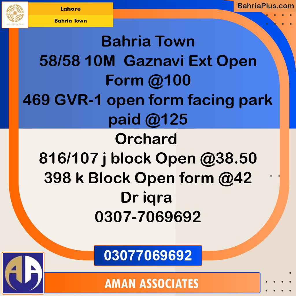 Residential Plot for Sale in Bahria Town, Lahore - (BP-193480)