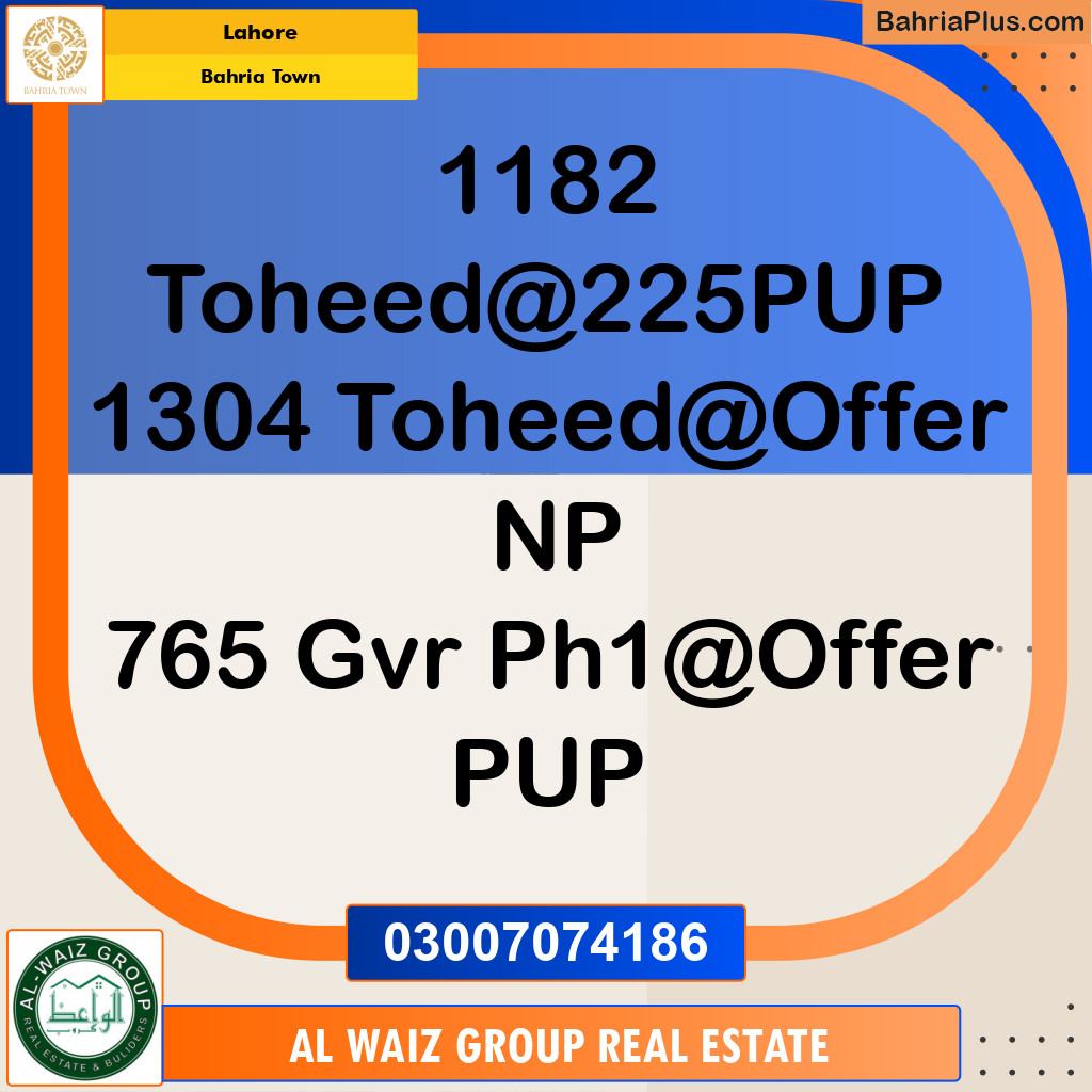 Residential Plot for Sale in Bahria Town, Lahore - (BP-193489)