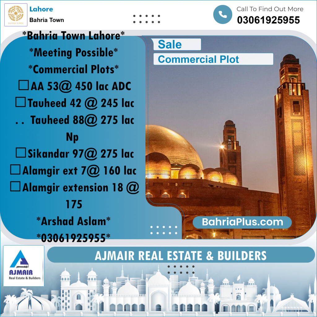 Commercial Plot for Sale in Bahria Town, Lahore - (BP-193521)