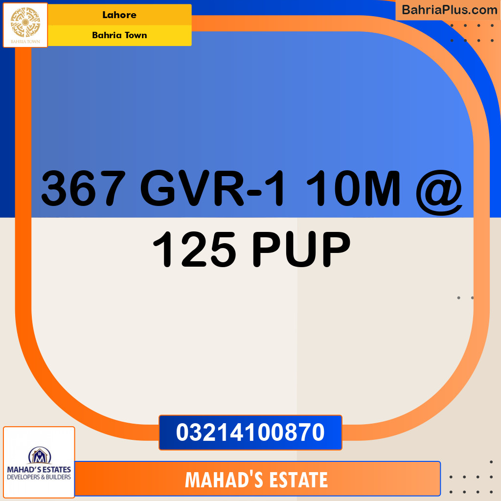 Residential Plot for Sale in Bahria Town, Lahore - (BP-193546)