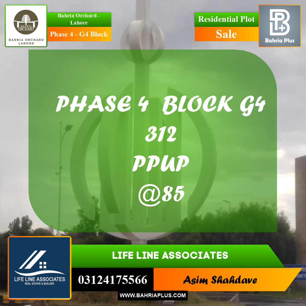 Residential Plot for Sale in Phase 4 - G4 Block -  Bahria Orchard, Lahore - (BP-193563)