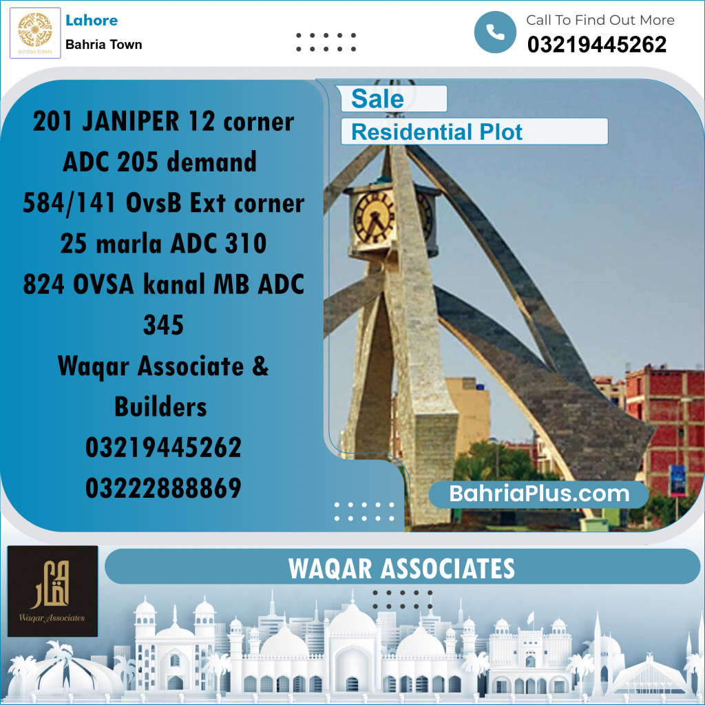 Residential Plot for Sale in Bahria Town, Lahore - (BP-193592)