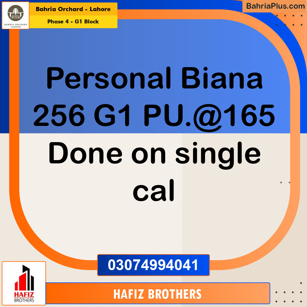 Residential Plot for Sale in Phase 4 - G1 Block -  Bahria Orchard, Lahore - (BP-193594)