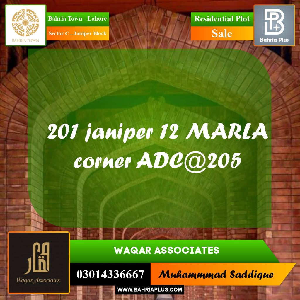 Residential Plot for Sale in Sector C - Janiper Block -  Bahria Town, Lahore - (BP-193596)