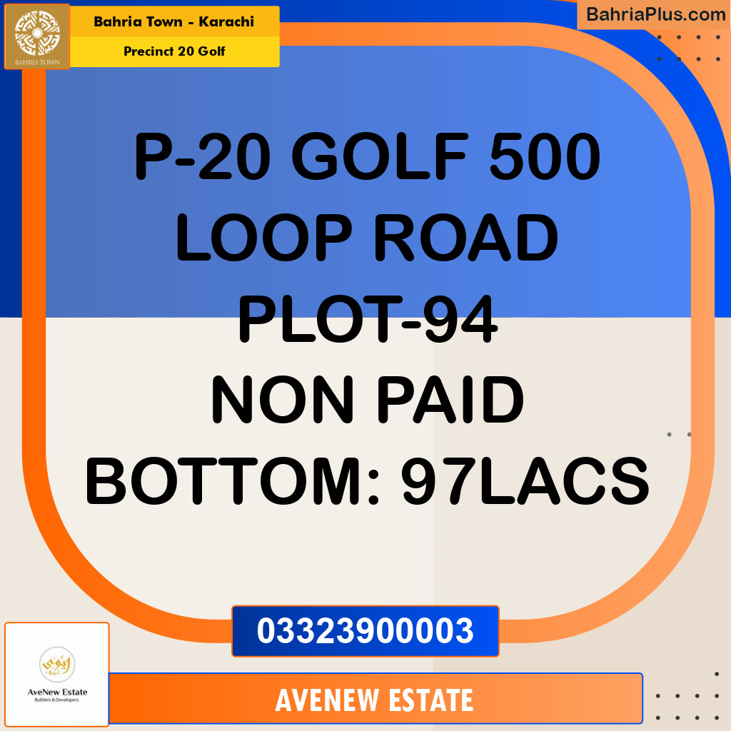500 Sq. Yards Residential Plot for Sale in Precinct 20 Golf -  Bahria Town, Karachi - (BP-193603)
