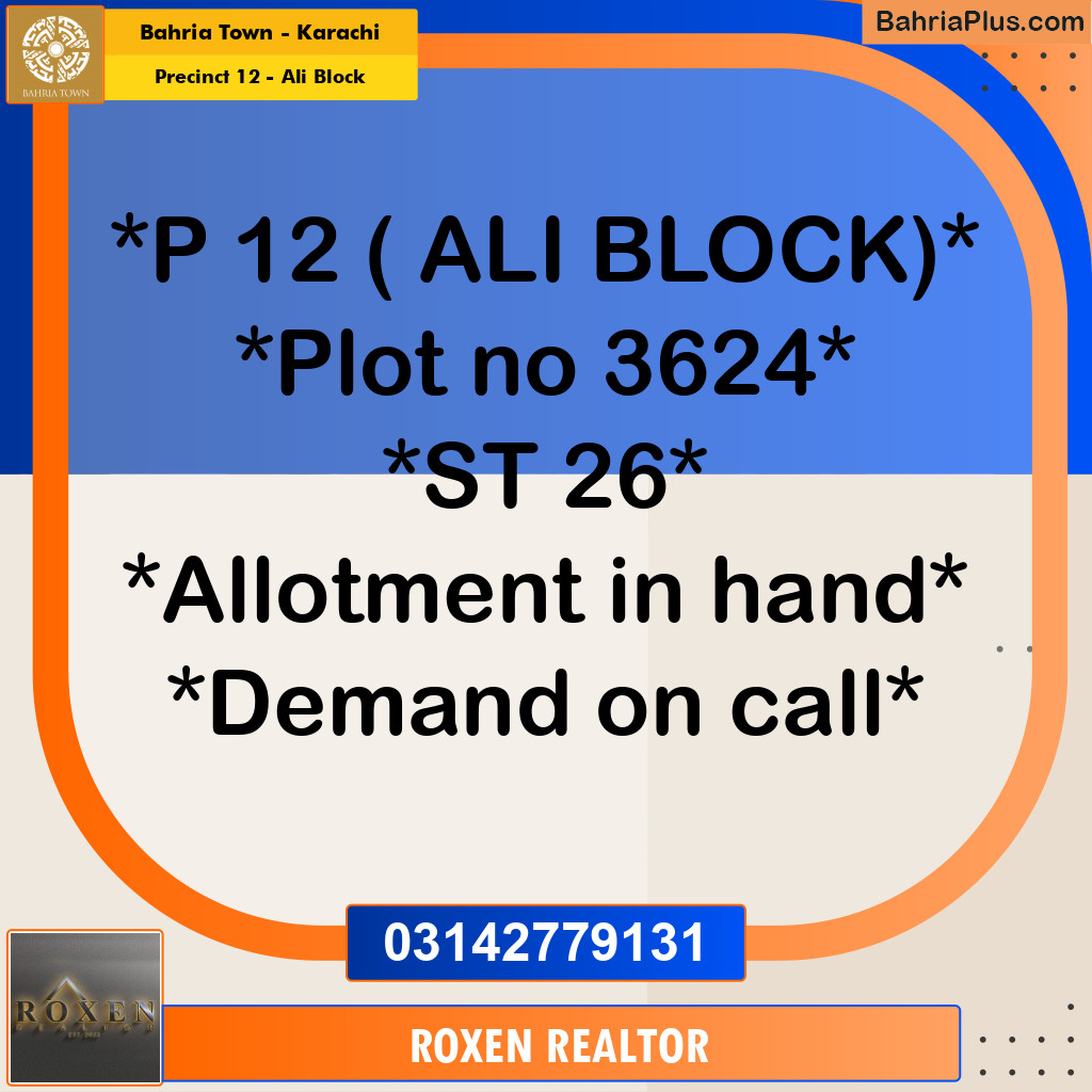 125 Sq. Yards Residential Plot for Sale in Precinct 12 - Ali Block -  Bahria Town, Karachi - (BP-193617)