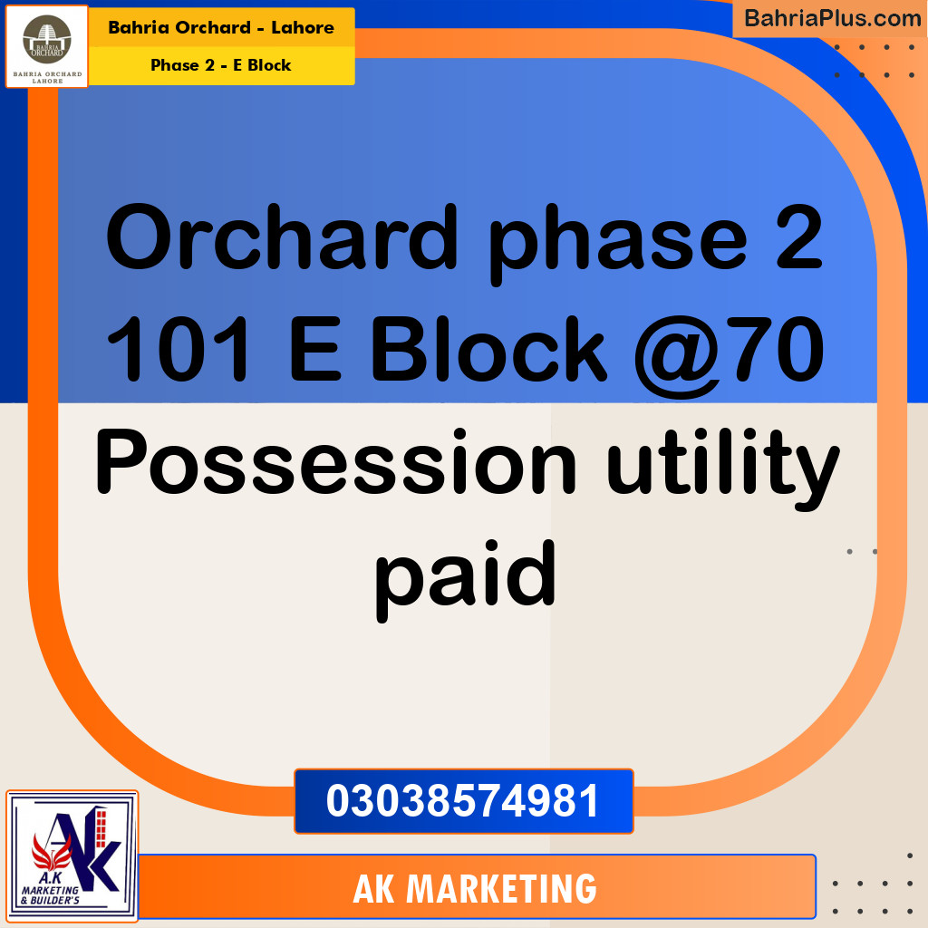 Residential Plot for Sale in Phase 2 - E Block -  Bahria Orchard, Lahore - (BP-193635)