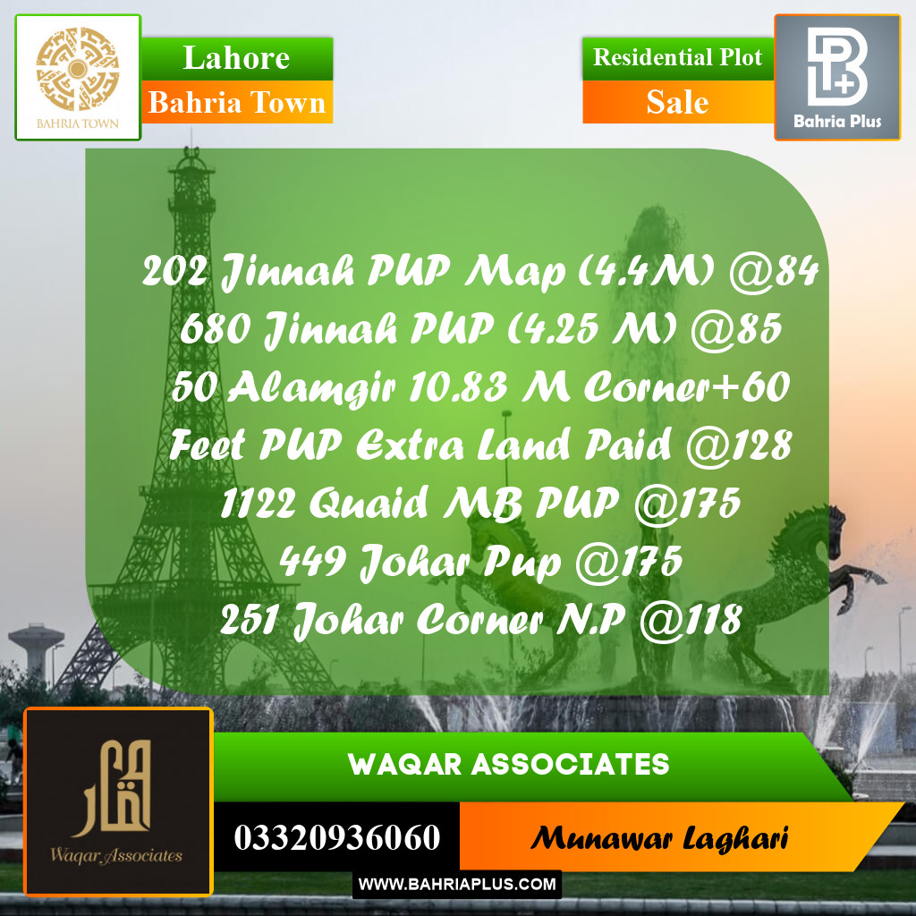 Residential Plot for Sale in Bahria Town, Lahore - (BP-193637)