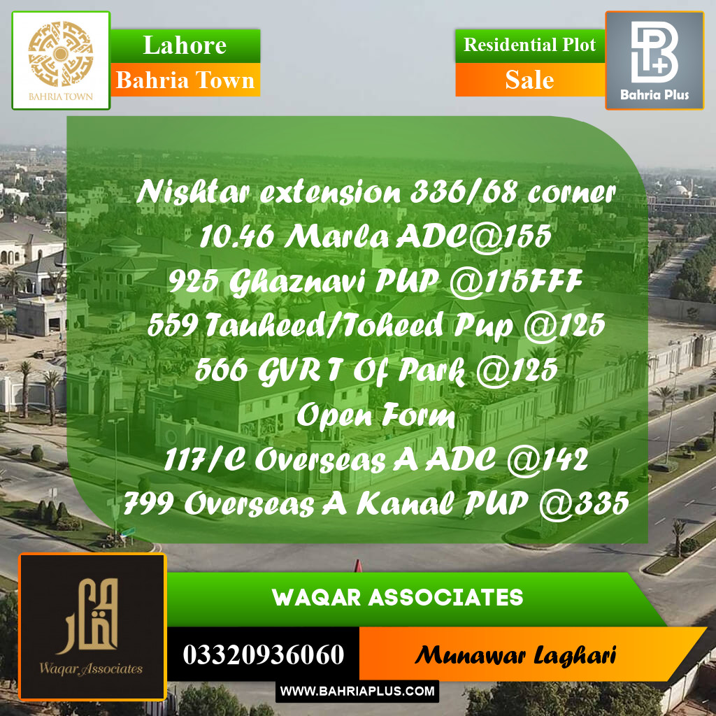 Residential Plot for Sale in Bahria Town, Lahore - (BP-193640)