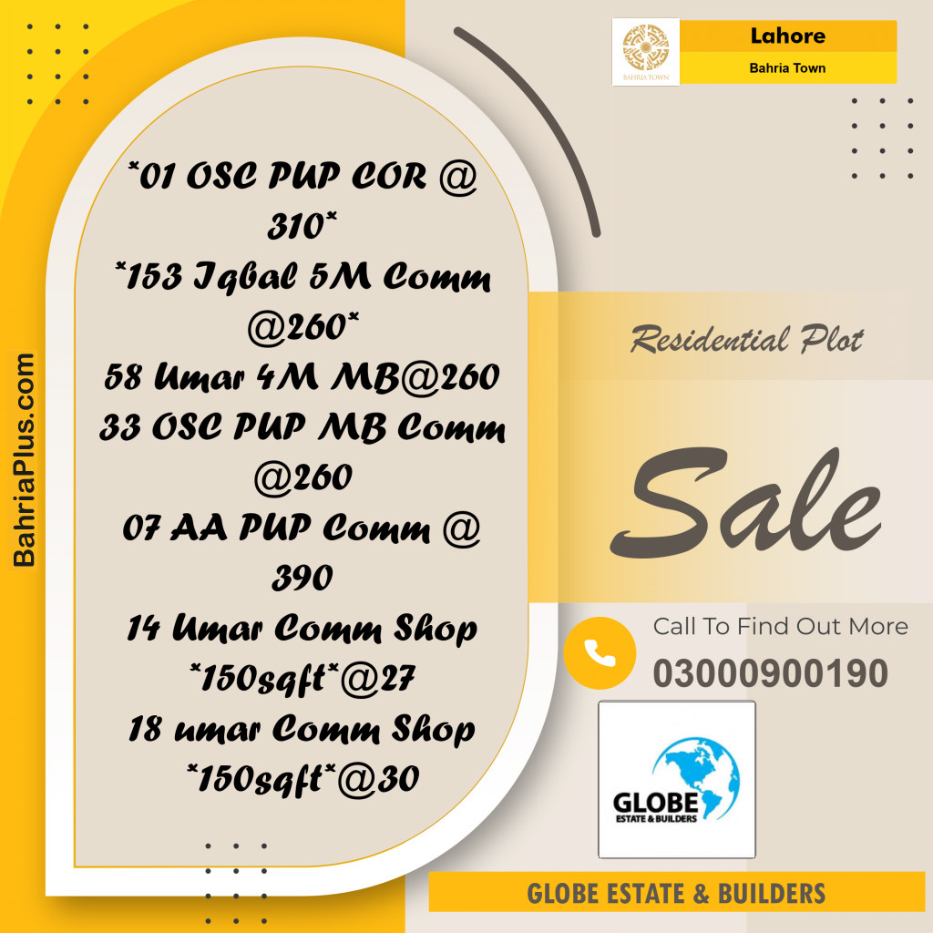 Residential Plot for Sale in Bahria Town, Lahore - (BP-193657)