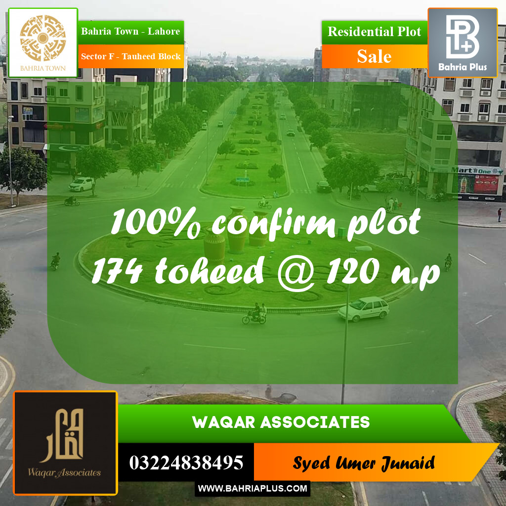 Residential Plot for Sale in Sector F - Tauheed Block - Bahria Town, Lahore - (BP-193672)