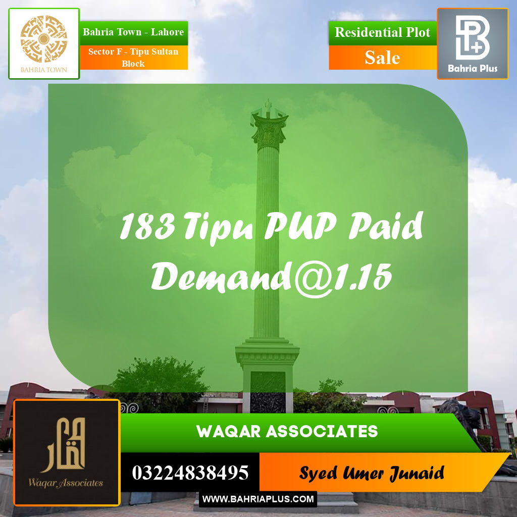 Residential Plot for Sale in Sector F - Tipu Sultan Block -  Bahria Town, Lahore - (BP-193679)