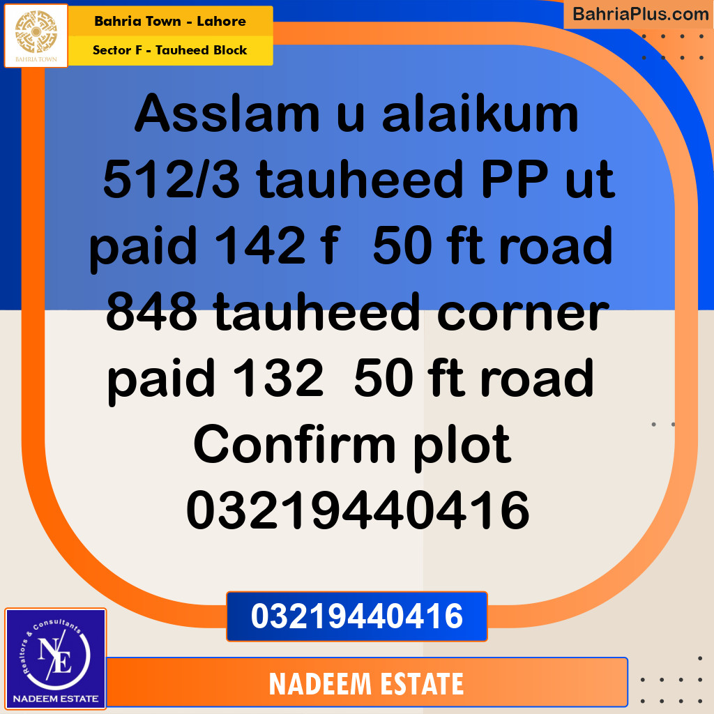 Residential Plot for Sale in Sector F - Tauheed Block -  Bahria Town, Lahore - (BP-193708)