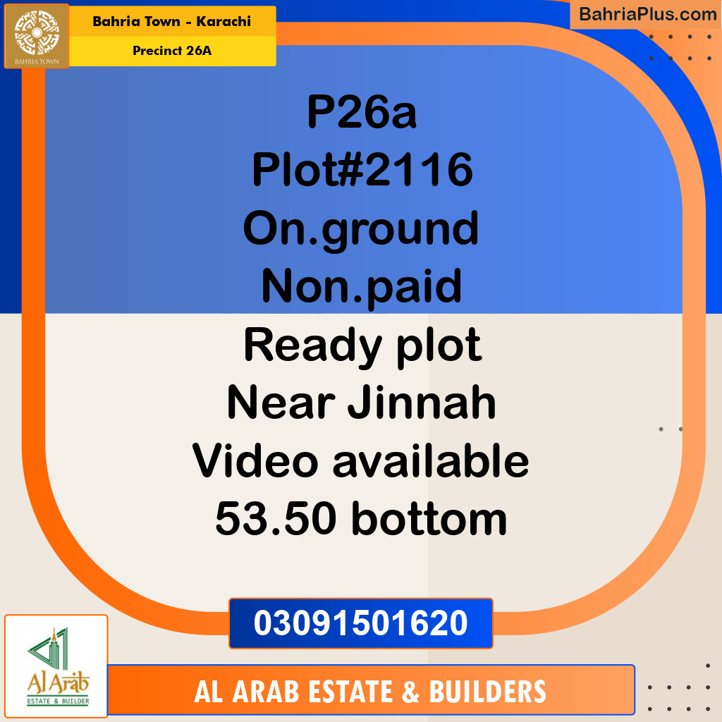 125 Sq. Yards Residential Plot for Sale in Precinct 26A -  Bahria Town, Karachi - (BP-193724)