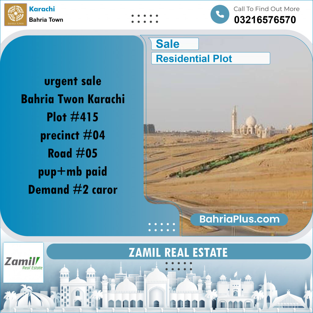 Residential Plot for Sale in Bahria Town, Karachi - (BP-193755)