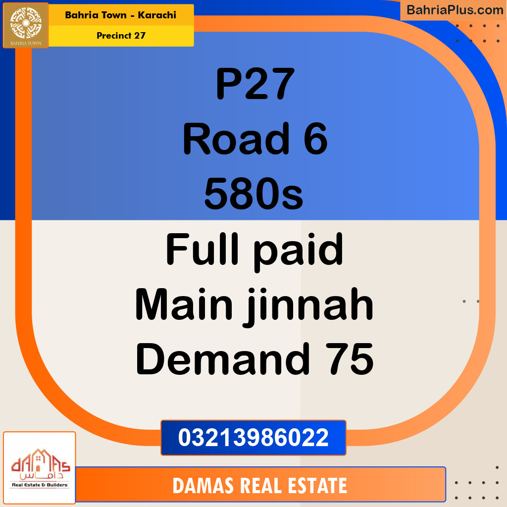 Residential Plot for Sale in Precinct 27 -  Bahria Town, Karachi - (BP-193780)