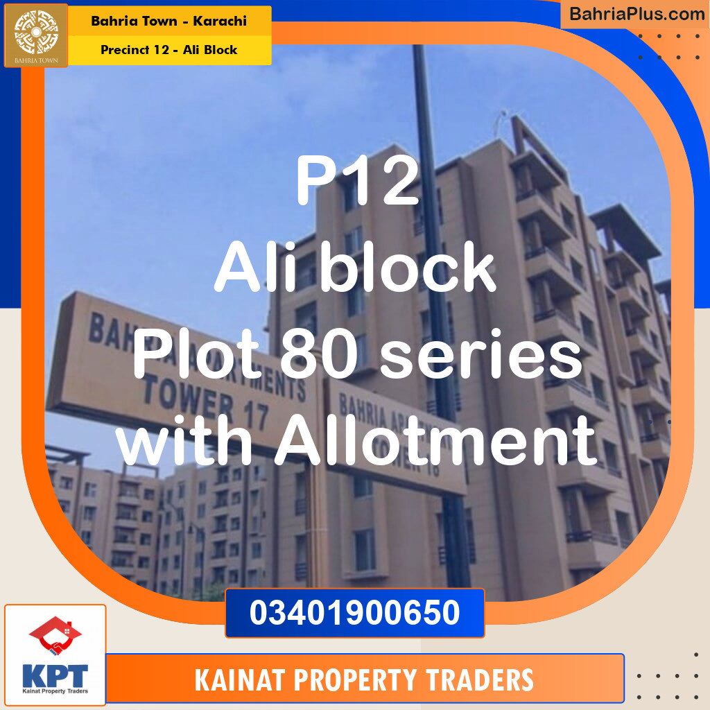 125 Sq. Yards Residential Plot for Sale in Precinct 12 - Ali Block -  Bahria Town, Karachi - (BP-193794)