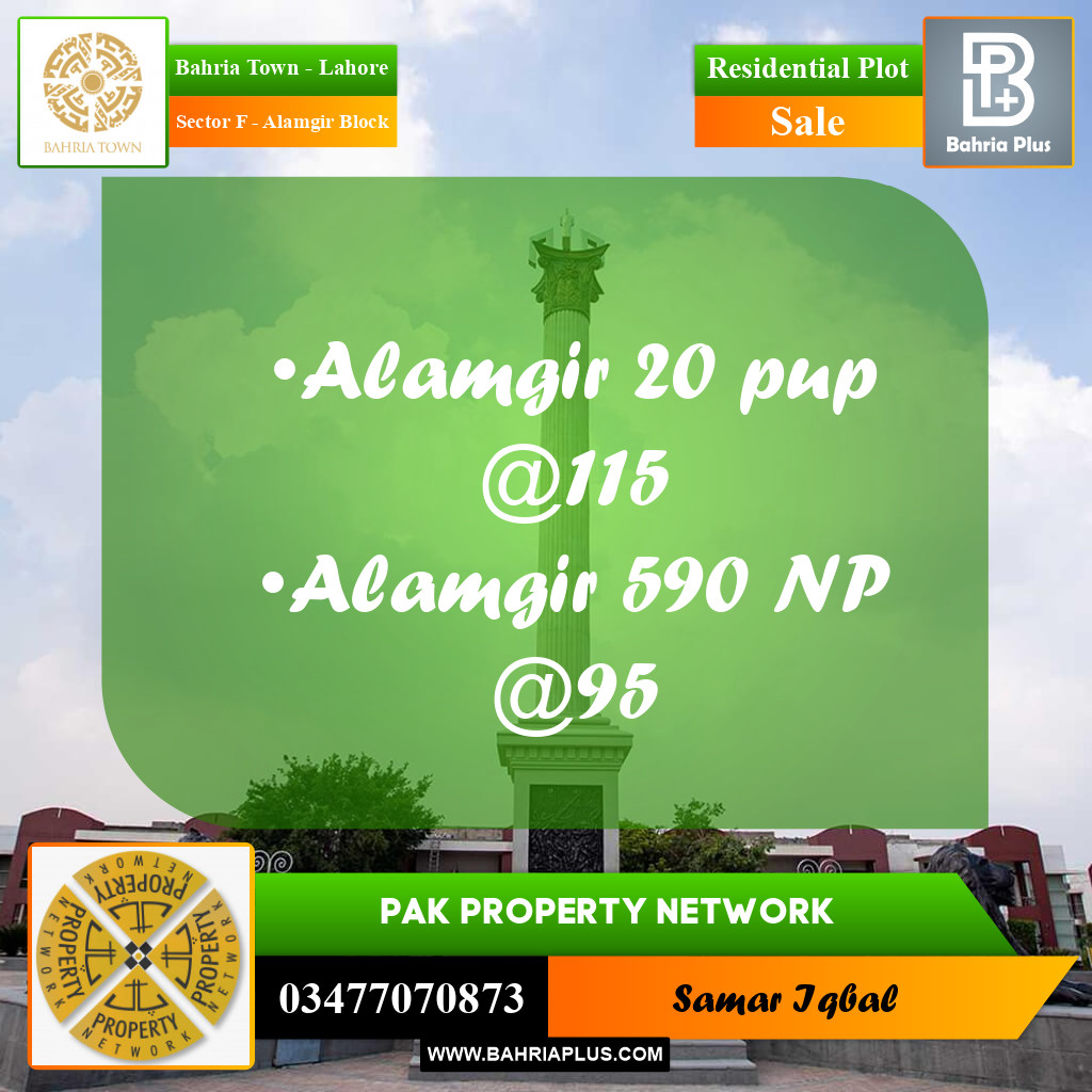 Residential Plot for Sale in Sector F - Alamgir Block -  Bahria Town, Lahore - (BP-193815)