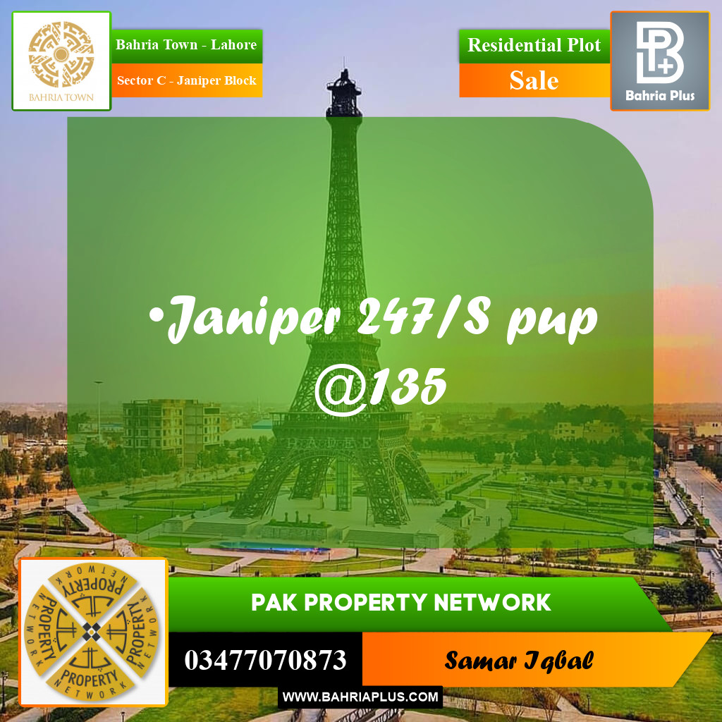 Residential Plot for Sale in Sector C - Janiper Block -  Bahria Town, Lahore - (BP-193818)
