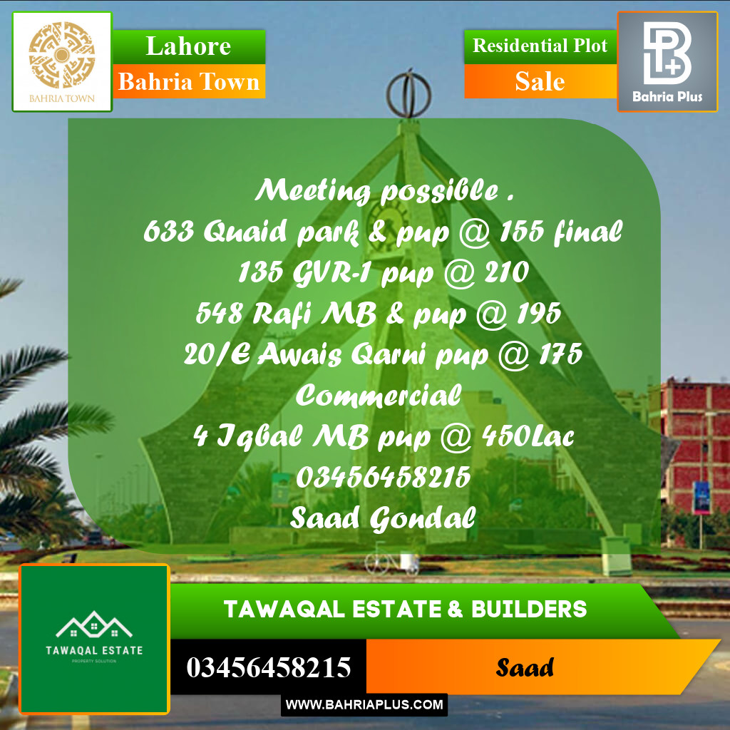 Residential Plot for Sale in Bahria Town, Lahore - (BP-193824)