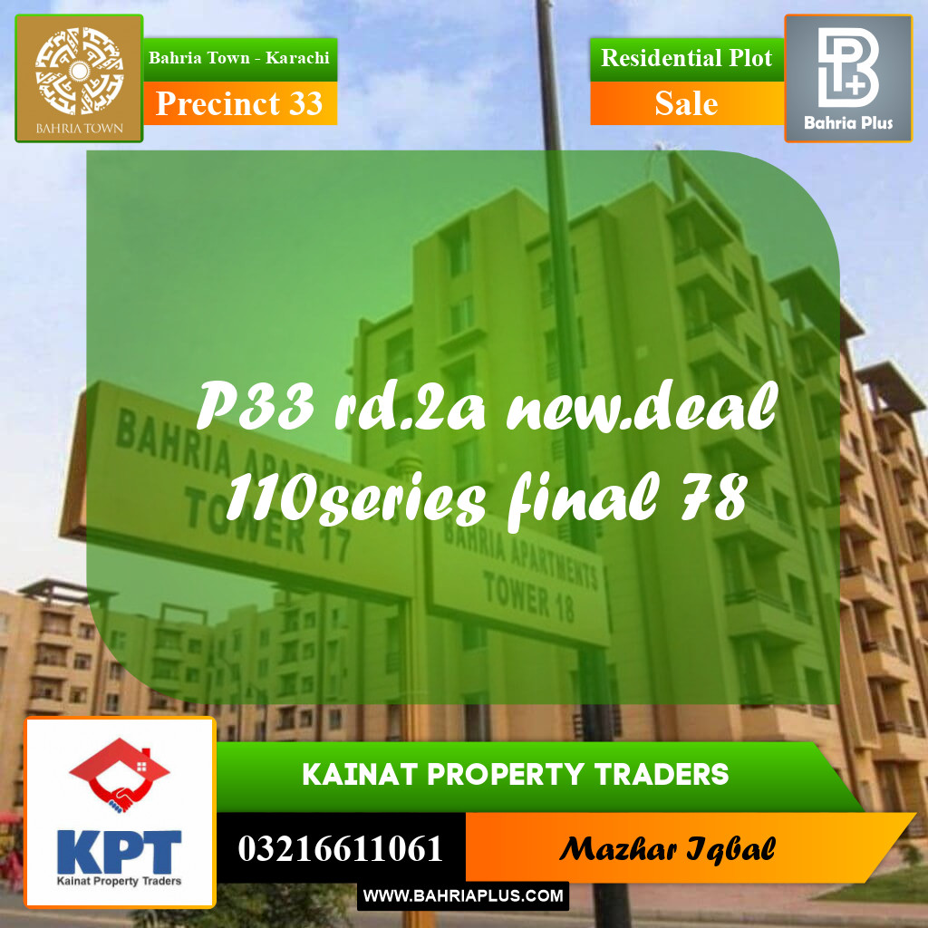 Residential Plot for Sale in Precinct 33 -  Bahria Town, Karachi - (BP-193835)