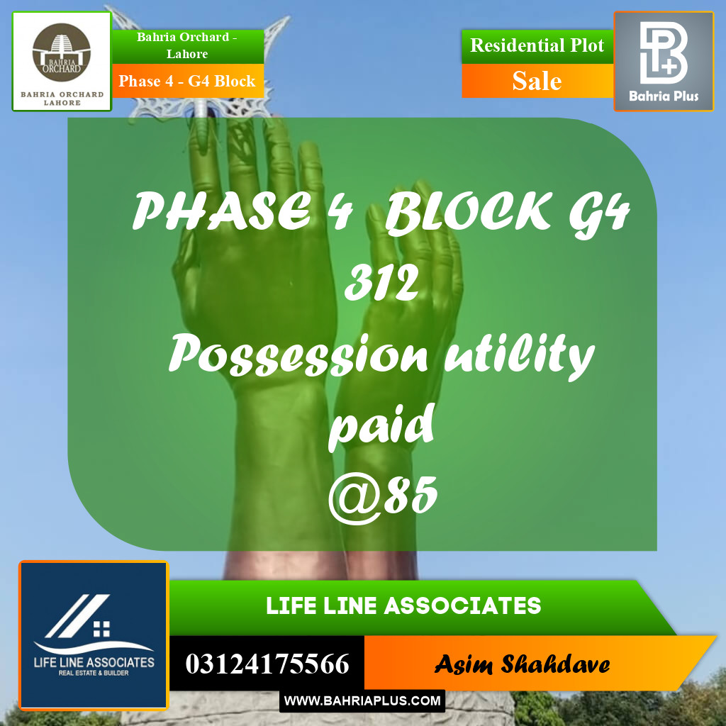 Residential Plot for Sale in Phase 4 - G4 Block -  Bahria Orchard, Lahore - (BP-193836)