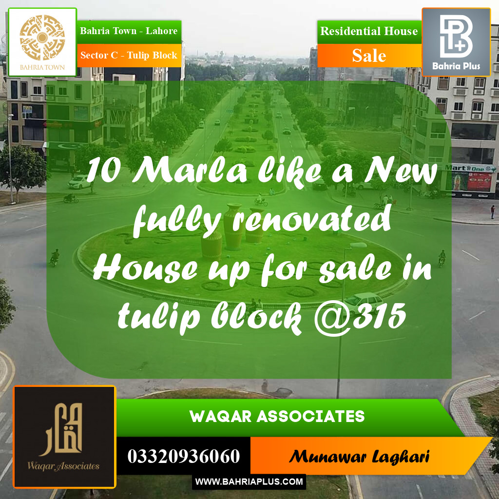 Residential House for Sale in Sector C - Tulip Block - Bahria Town, Lahore - (BP-193853)