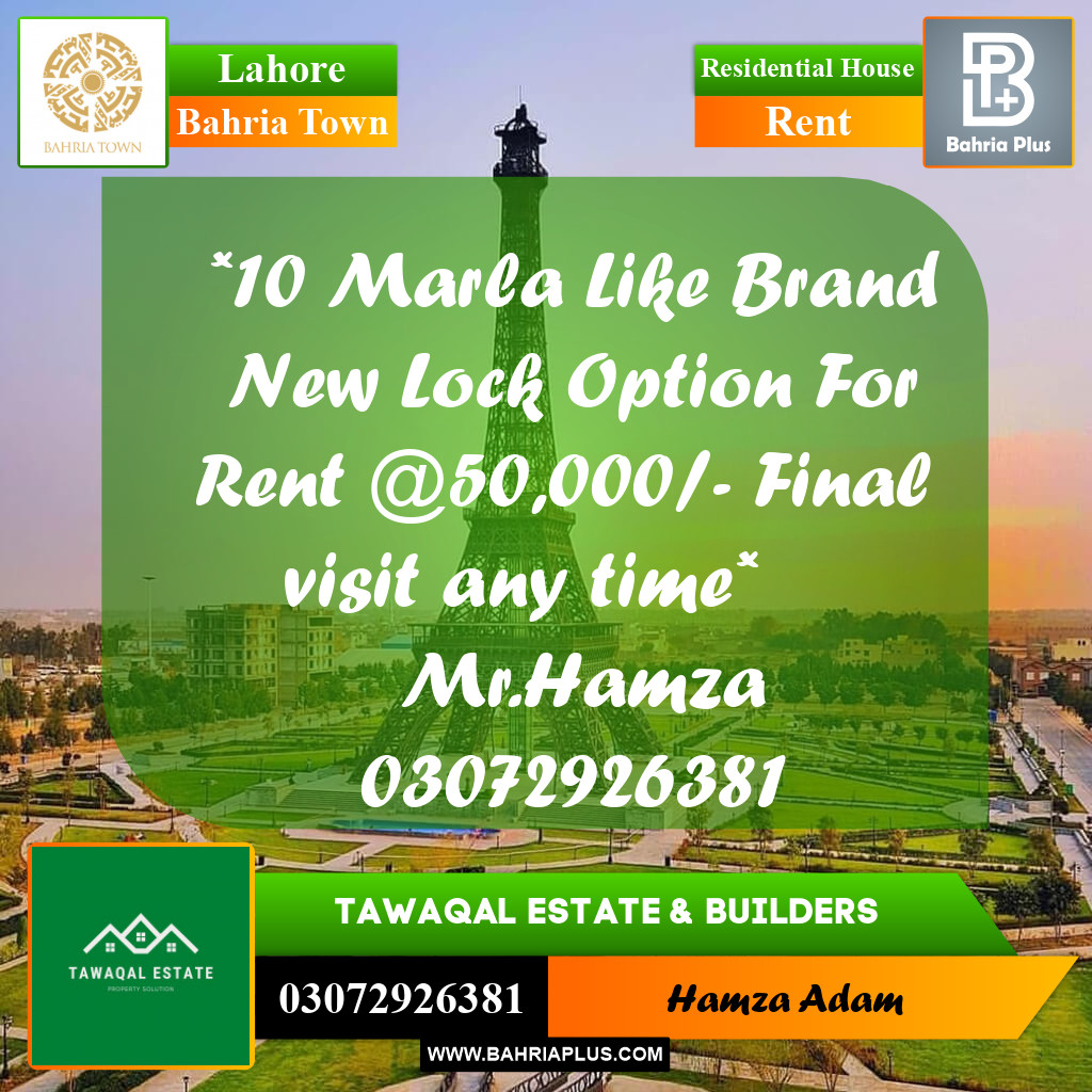 Residential House for Rent in Bahria Town, Lahore - (BP-193856)