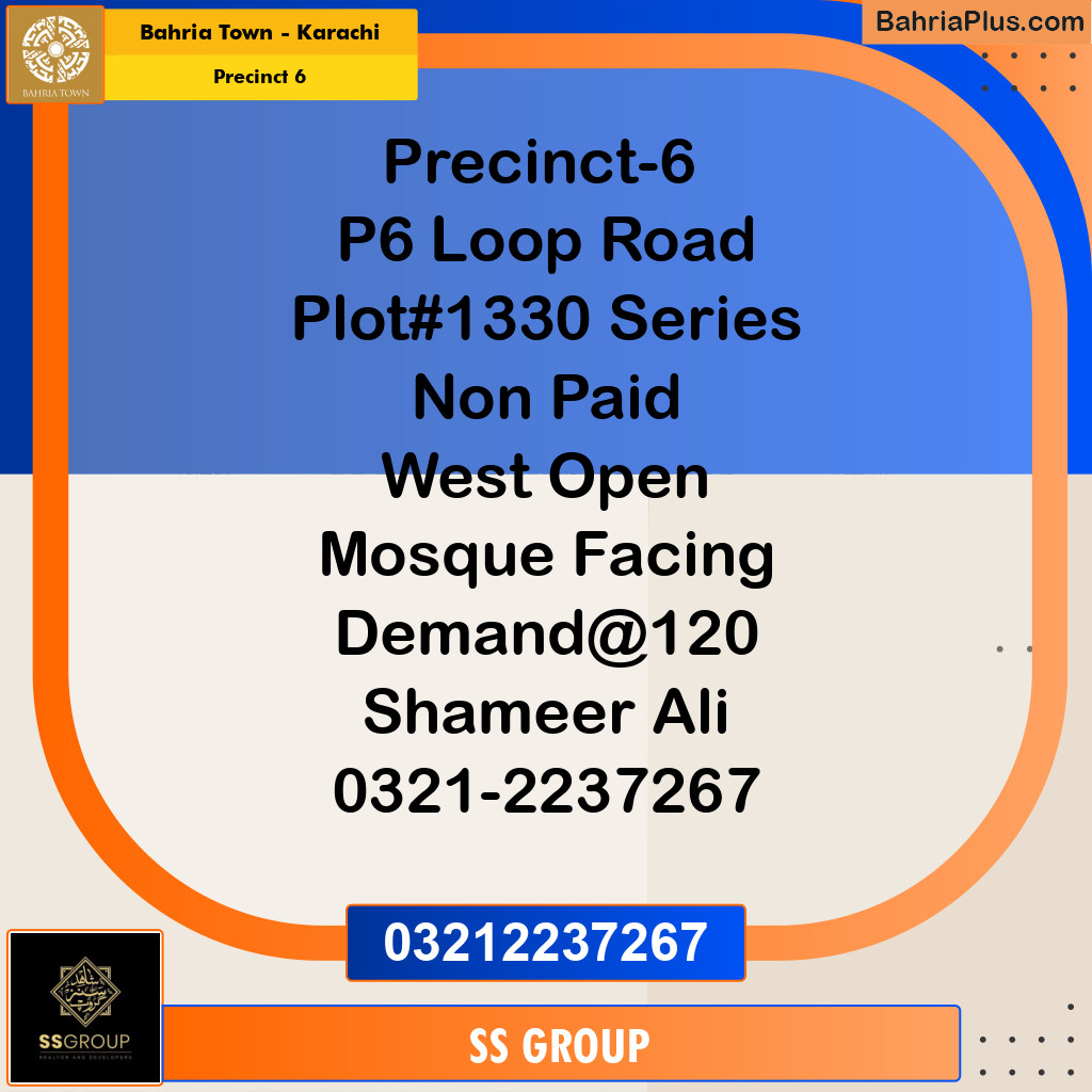 250 Sq. Yards Residential Plot for Sale in Precinct 6 - Bahria Town, Karachi - (BP-193866)