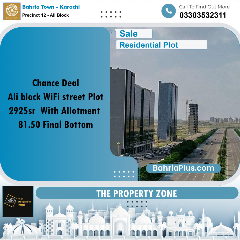 125 Sq. Yards Residential Plot for Sale in Precinct 12 - Ali Block -  Bahria Town, Karachi - (BP-193892)