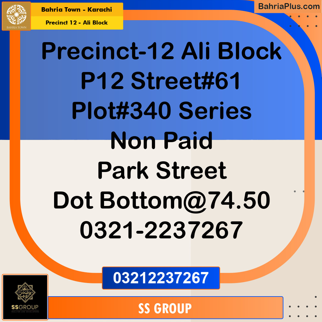 125 Sq. Yards Residential Plot for Sale in Precinct 12 - Ali Block -  Bahria Town, Karachi - (BP-193897)