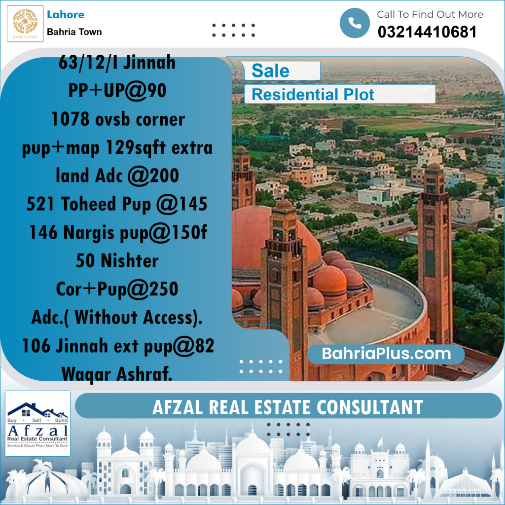 Residential Plot for Sale in Bahria Town, Lahore - (BP-193912)