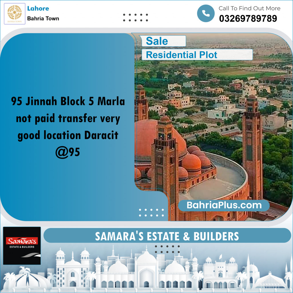 Residential Plot for Sale in Bahria Town, Lahore - (BP-193914)