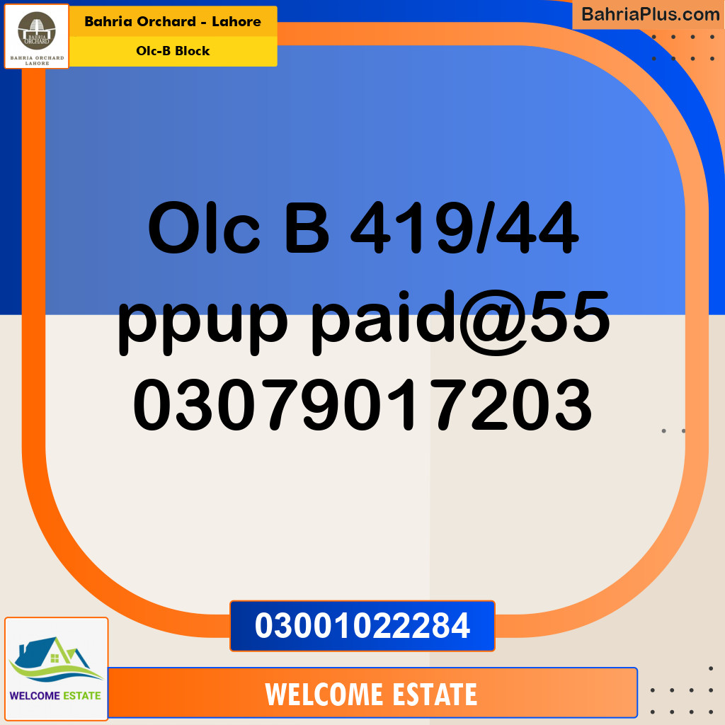 Residential Plot for Sale in OLC-B Block -  Bahria Orchard, Lahore - (BP-193938)