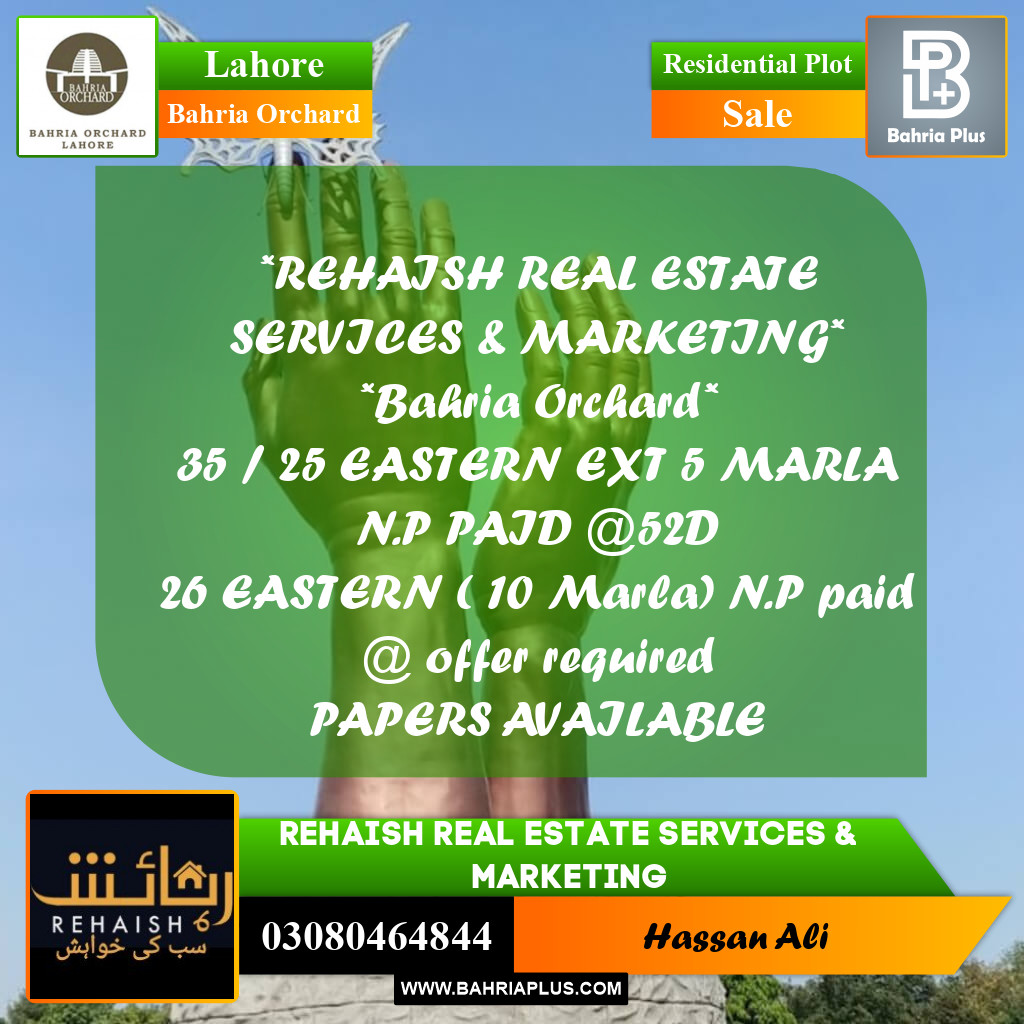 Residential Plot for Sale in Bahria Orchard, Lahore - (BP-193949)