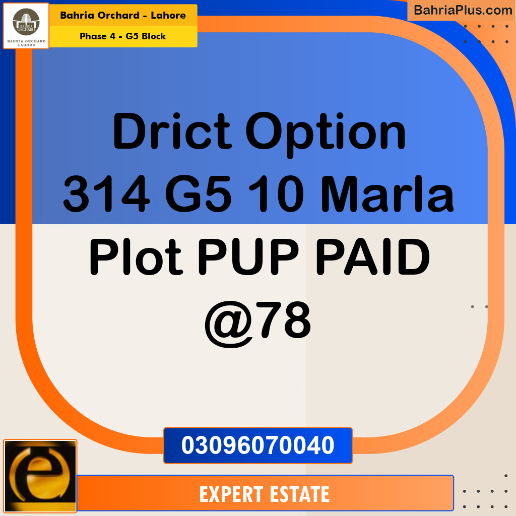 Residential Plot for Sale in Phase 4 - G5 Block -  Bahria Orchard, Lahore - (BP-193956)