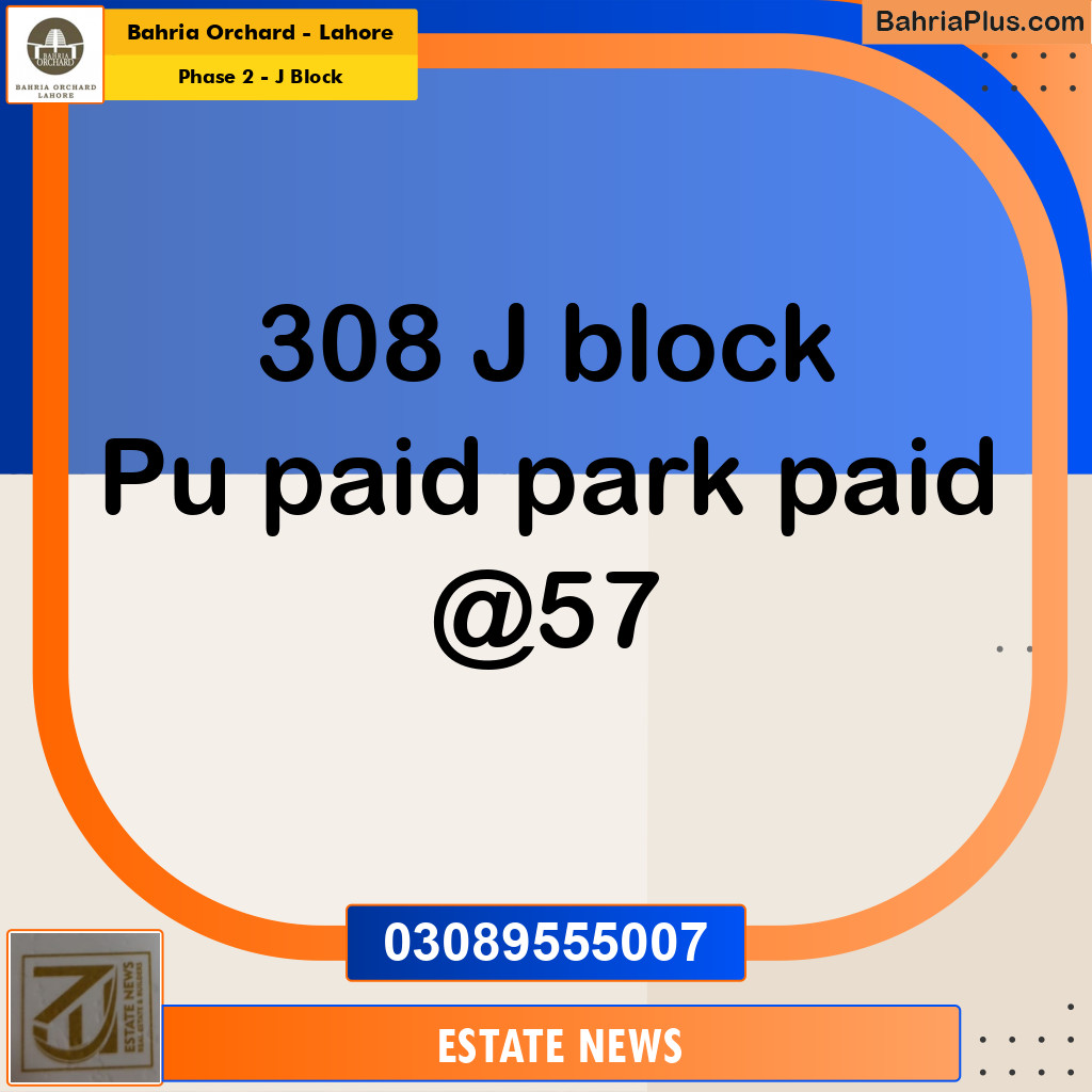 Residential Plot for Sale in Phase 2 - J Block -  Bahria Orchard, Lahore - (BP-193958)