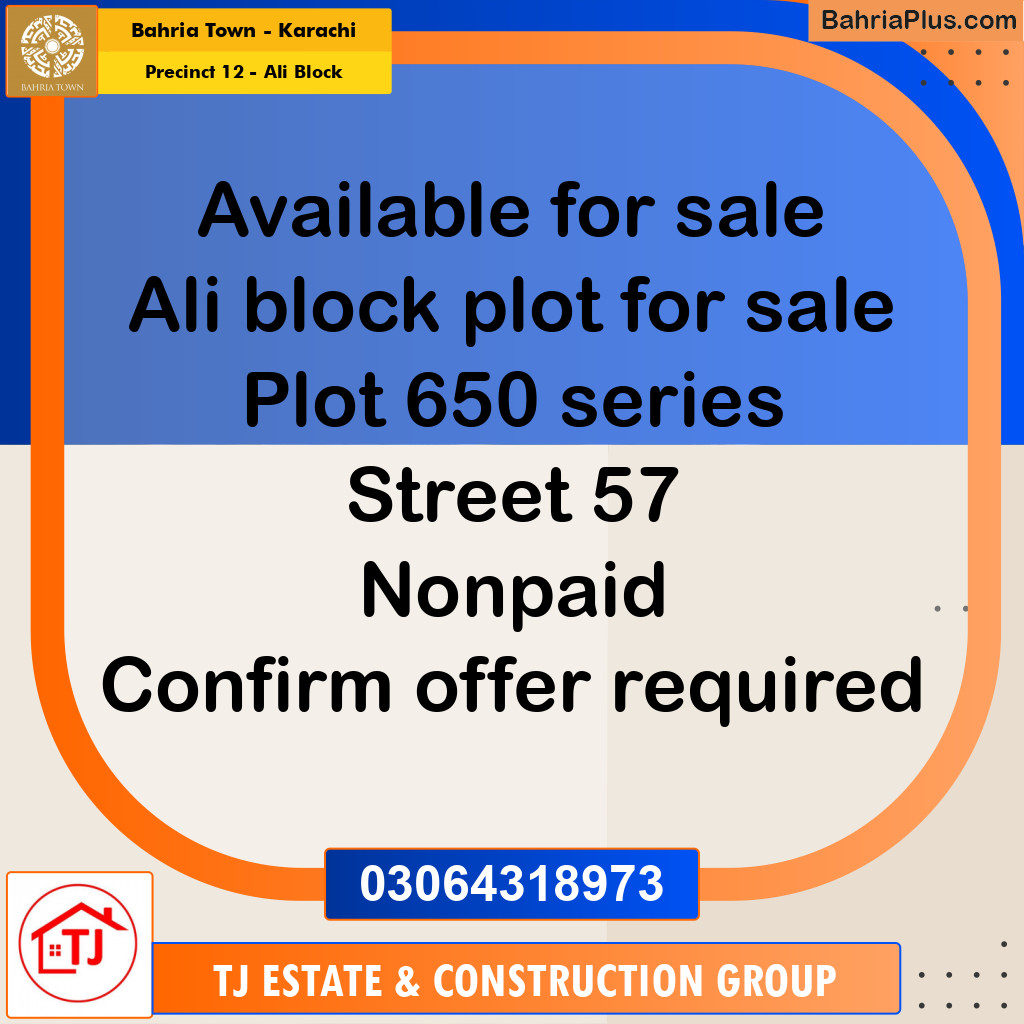 125 Sq. Yards Residential Plot for Sale in Precinct 12 - Ali Block -  Bahria Town, Karachi - (BP-193961)