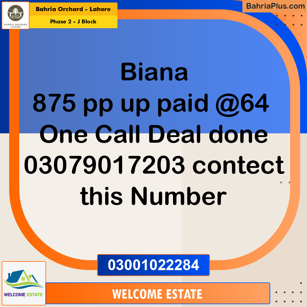 Residential Plot for Sale in Phase 2 - J Block -  Bahria Orchard, Lahore - (BP-193978)