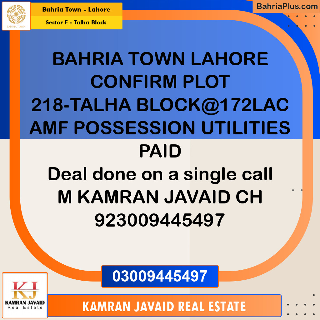 Residential Plot for Sale in Sector F - Talha Block -  Bahria Town, Lahore - (BP-194021)