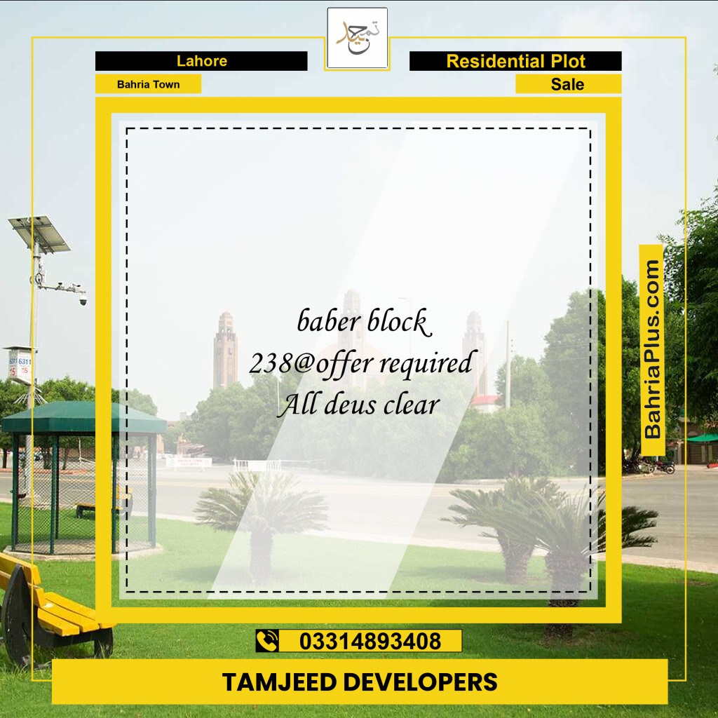 Residential Plot for Sale in Bahria Town, Lahore - (BP-194057)