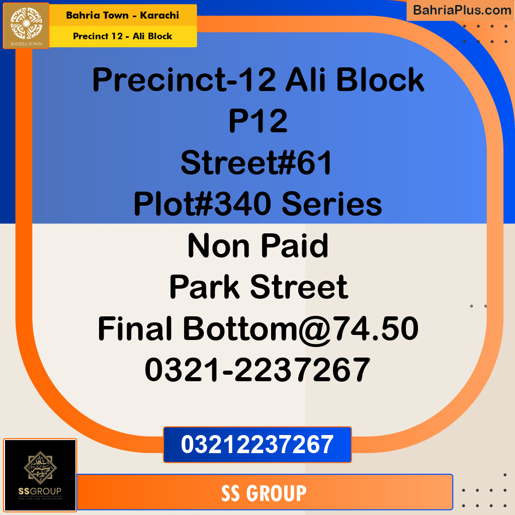 125 Sq. Yards Residential Plot for Sale in Precinct 12 - Ali Block -  Bahria Town, Karachi - (BP-194101)