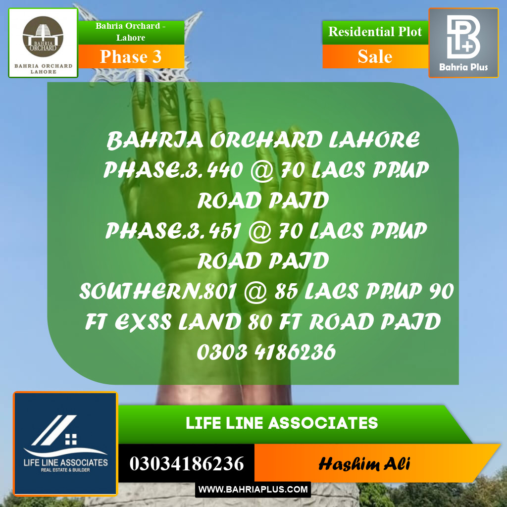 Residential Plot for Sale in Phase 3 -  Bahria Orchard, Lahore - (BP-194116)
