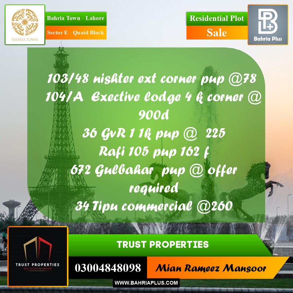 Residential Plot for Sale in Sector E - Quaid Block - Bahria Town, Lahore - (BP-194117)