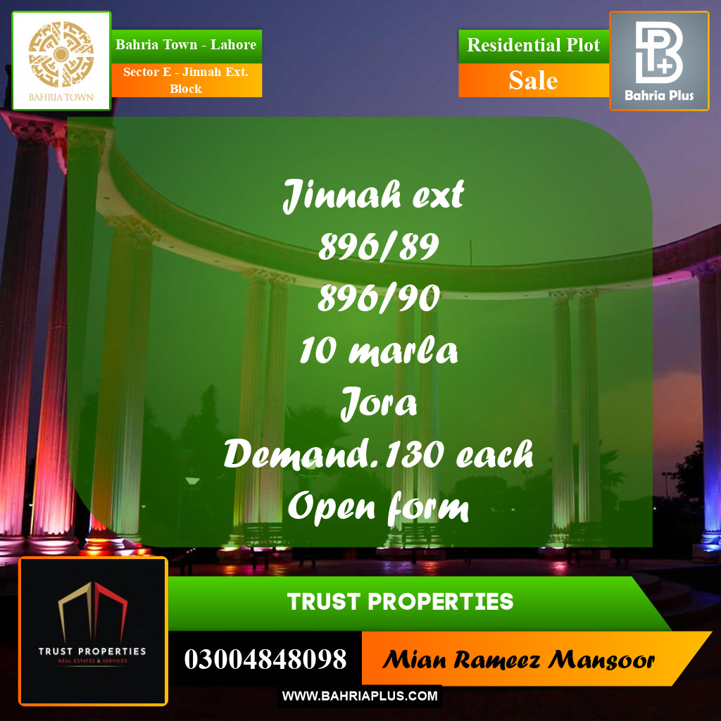 Residential Plot for Sale in Sector E - Jinnah Ext. Block -  Bahria Town, Lahore - (BP-194119)