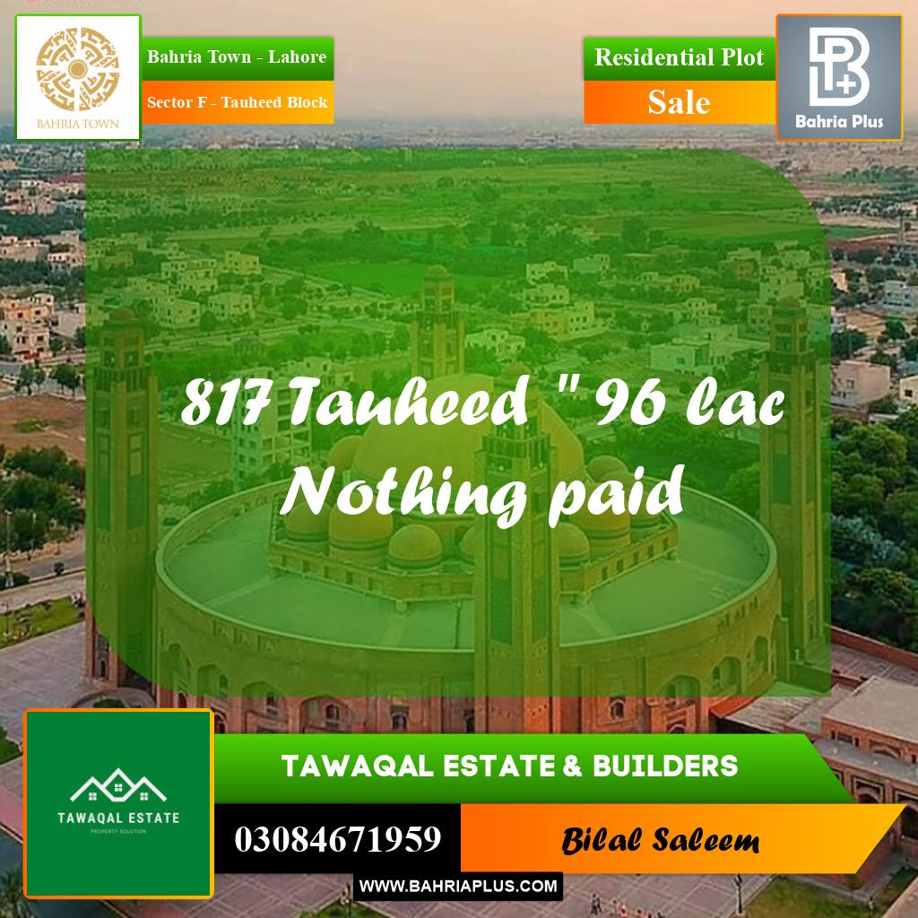 Residential Plot for Sale in Sector F - Tauheed Block - Bahria Town, Lahore - (BP-194123)