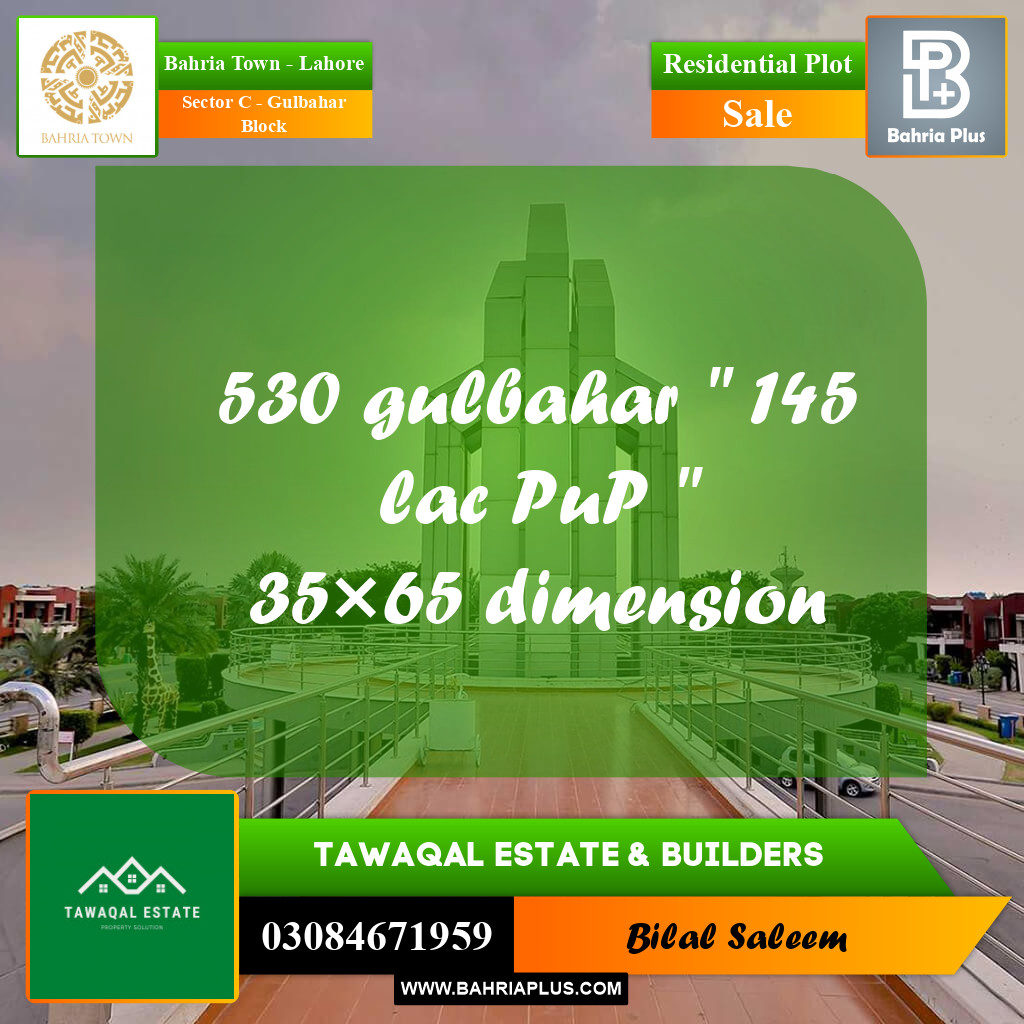 Residential Plot for Sale in Sector C - Gulbahar Block -  Bahria Town, Lahore - (BP-194124)