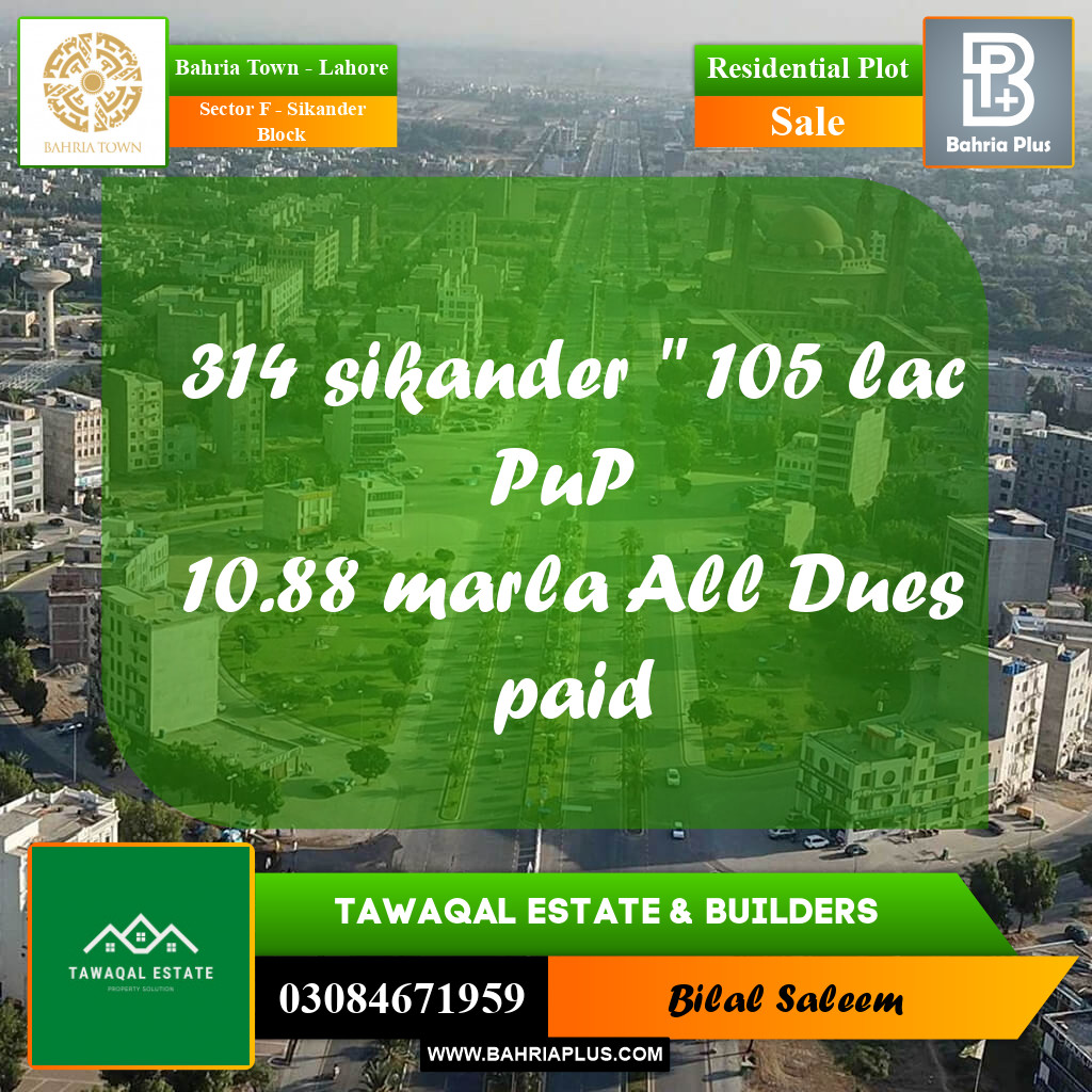 Residential Plot for Sale in Sector F - Sikander Block - Bahria Town, Lahore - (BP-194127)