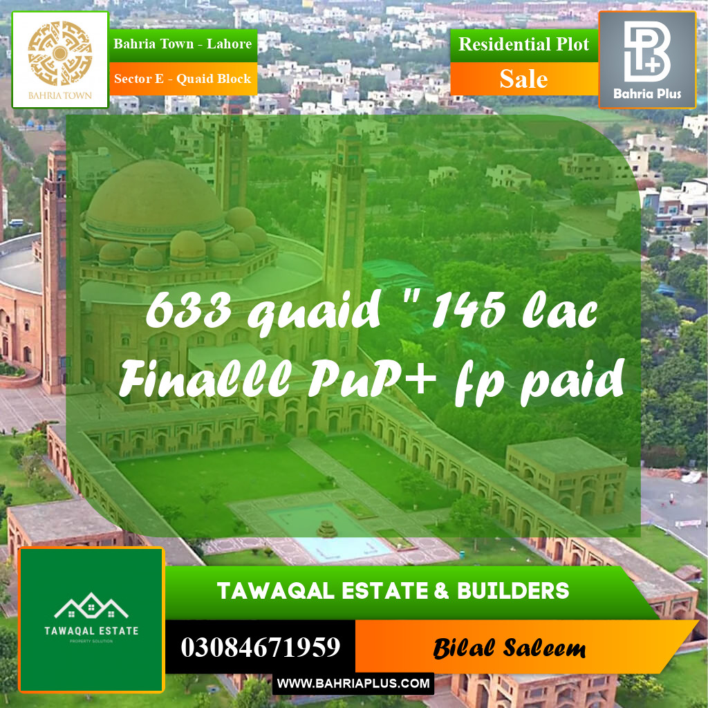 Residential Plot for Sale in Sector E - Quaid Block -  Bahria Town, Lahore - (BP-194128)