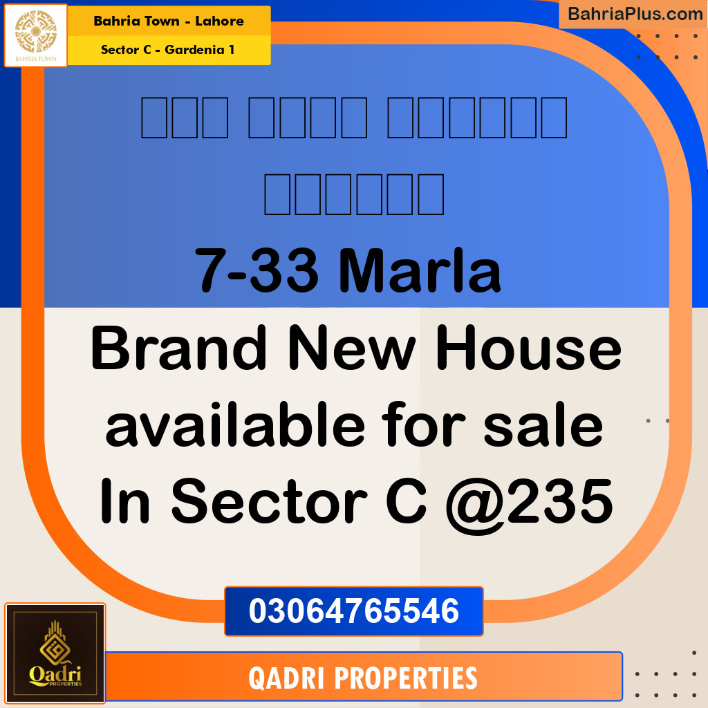 Residential House for Sale in Sector C - Gardenia 1 -  Bahria Town, Lahore - (BP-194132)